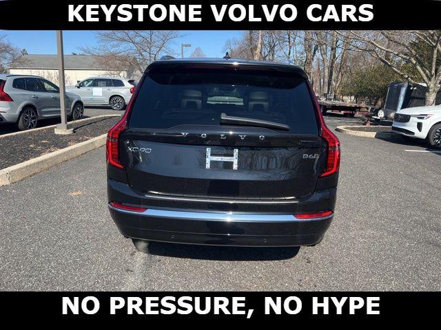2026 Volvo XC90 B6 PLUS 7-SEATER 照片 9