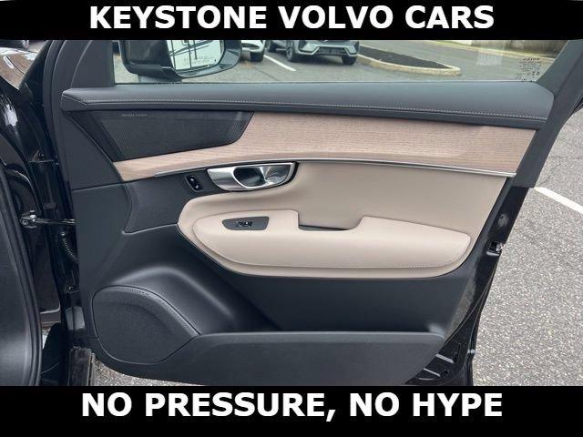 2026 Volvo XC90 B5 PLUS 7-SEATER — миниатюра 16