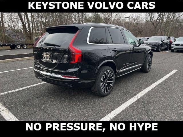 2026 Volvo XC90 B5 PLUS 7-SEATER photo 9