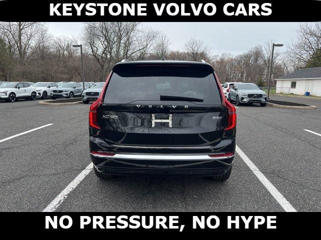 2026 Volvo XC90 B5 PLUS 7-SEATER photo 10