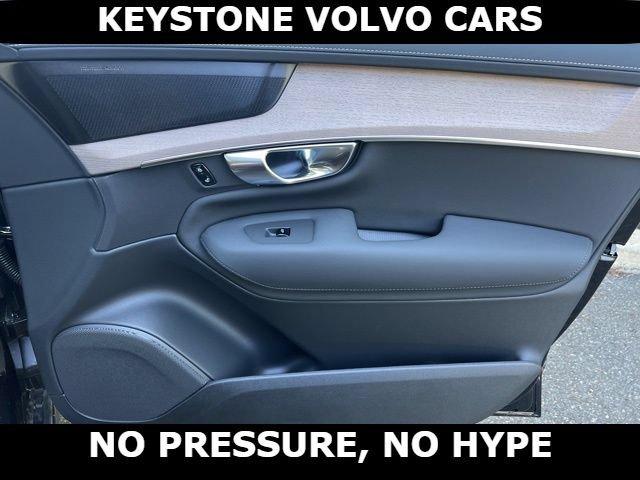 صورة مصغرة 15 لـ 2026 Volvo XC90 B6 PLUS 7-SEATER