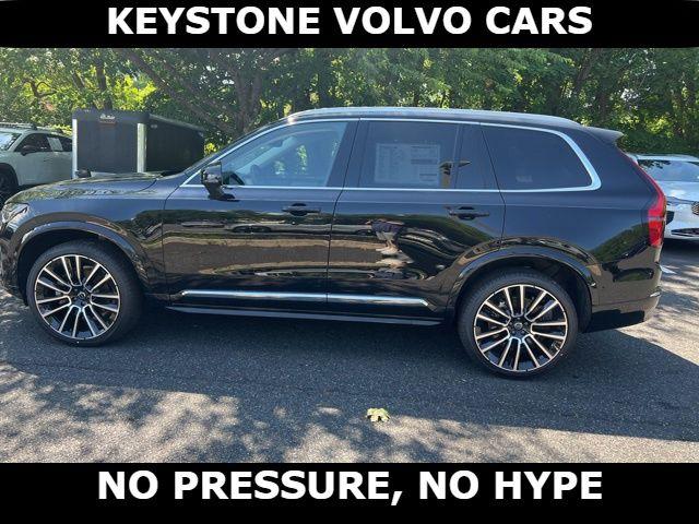 صورة مصغرة 11 لـ 2026 Volvo XC90 B6 PLUS 7-SEATER