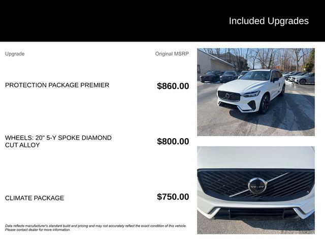 2026 Volvo XC60 B5 PLUS — фото 8