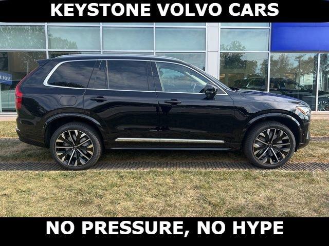 صورة 7 لـ 2026 Volvo XC90 B6 PLUS 7-SEATER