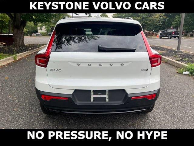 2026 Volvo XC40 B5 ULTRA 缩略图 9