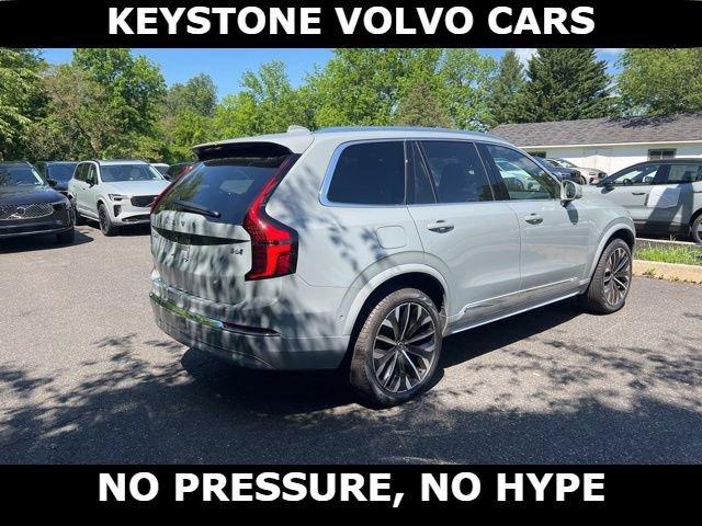 2026 Volvo XC90 B6 PLUS 7-SEATER 照片 8