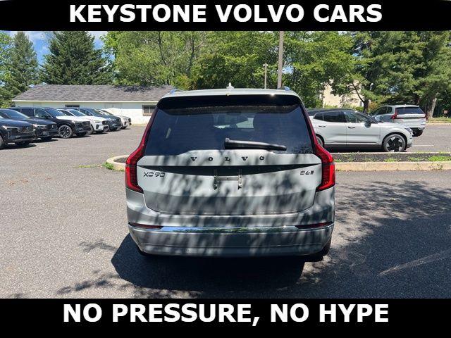 2026 Volvo XC90 B6 PLUS 7-SEATER 照片 9