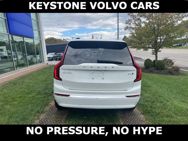 صورة 9 لـ 2026 Volvo XC90 B6 PLUS 7-SEATER