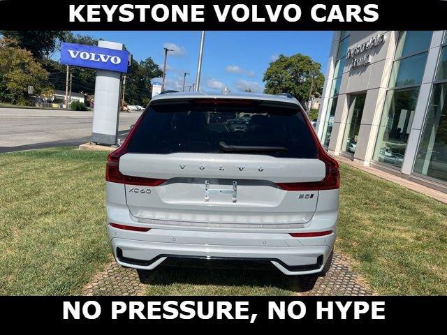 صورة 9 لـ 2026 Volvo XC60 B5 ULTRA