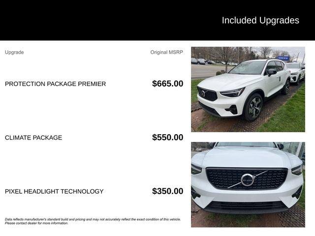 2026 Volvo XC40 B5 PLUS — фото 8