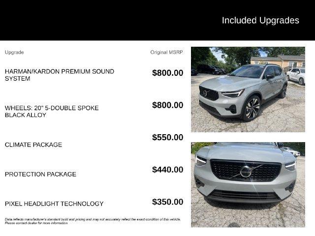 2026 Volvo XC40 B5 PLUS 照片 8