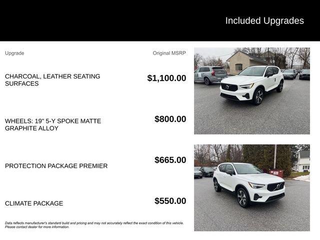 2026 Volvo XC40 B5 CORE 照片 8