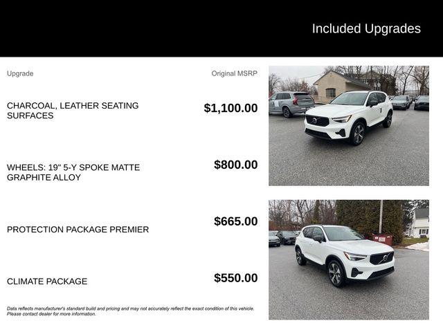 2026 Volvo XC40 B5 CORE — фото 8