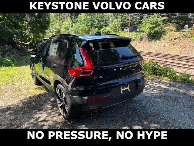صورة 3 لـ 2026 Volvo XC40 B5 ULTRA
