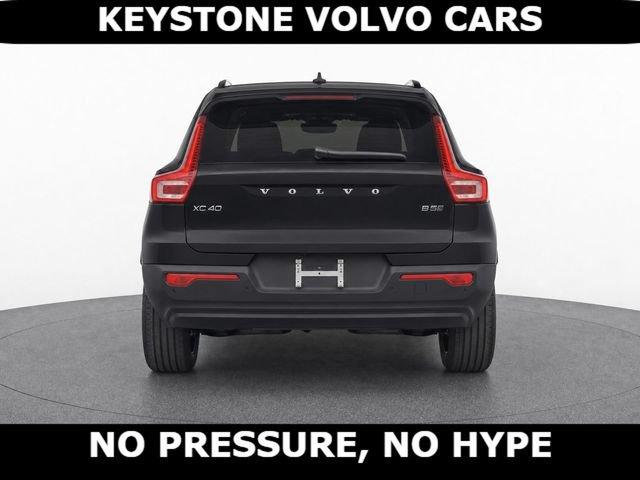 صورة 7 لـ 2026 Volvo XC40 B5 ULTRA