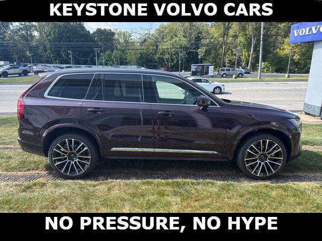 صورة مصغرة 7 لـ 2026 Volvo XC90 B6 PLUS 7-SEATER