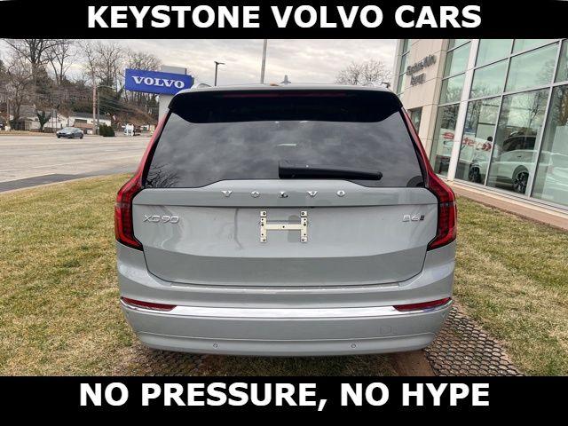 2026 Volvo XC90 B6 PLUS 7-SEATER 照片 10