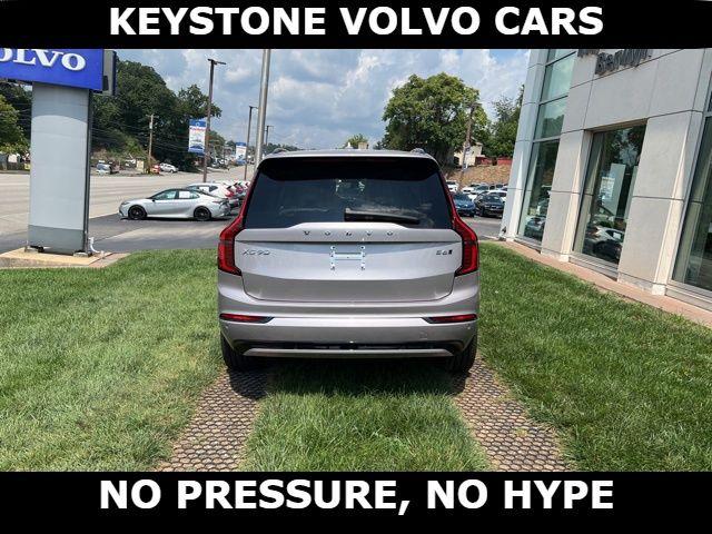 صورة 8 لـ 2026 Volvo XC90 B6 ULTRA DARK THEME 7-SEATER