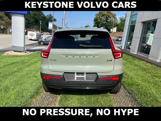 2026 Volvo XC40 B5 ULTRA — миниатюра 9