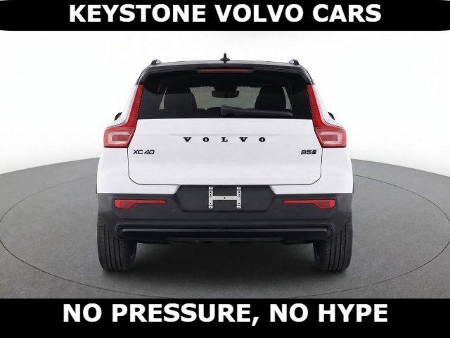 صورة 7 لـ 2026 Volvo XC40 B5 ULTRA BLACK EDITION