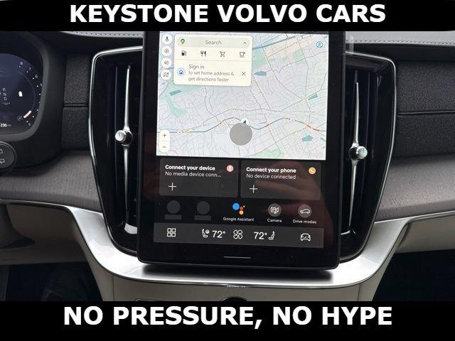 صورة مصغرة 21 لـ 2026 Volvo XC90 B6 ULTRA 7-SEATER