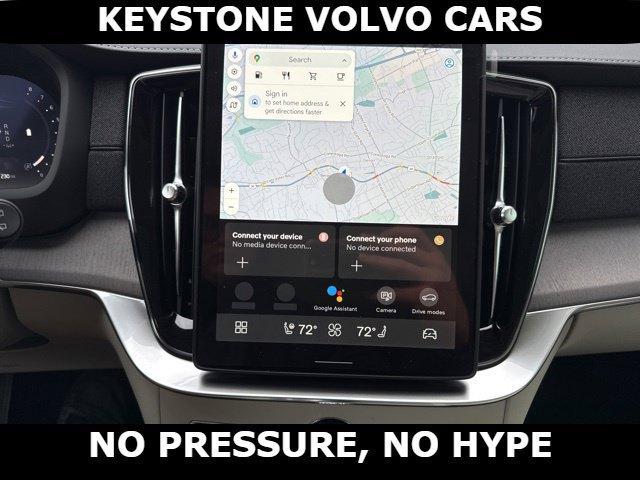 2026 Volvo XC90 B6 ULTRA 7-SEATER 缩略图 22