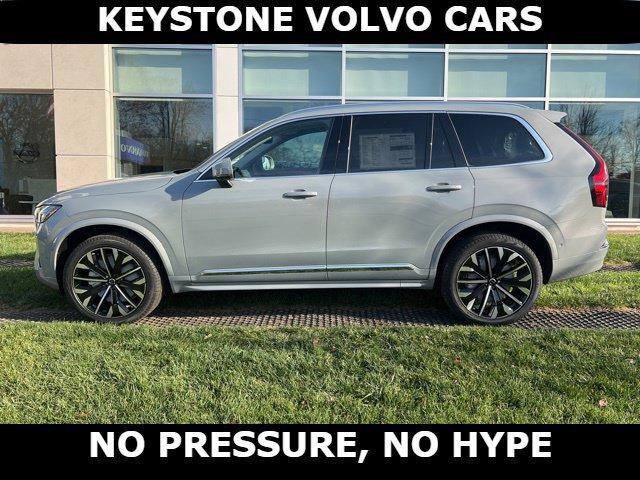 2026 Volvo XC90 B6 PLUS 7-SEATER thumbnail 13