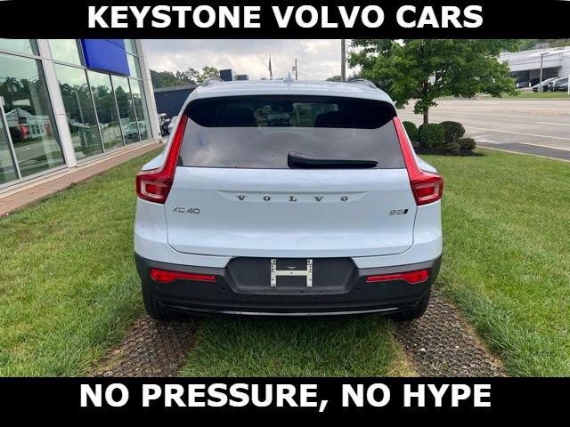 2026 Volvo XC40 B5 PLUS 照片 9