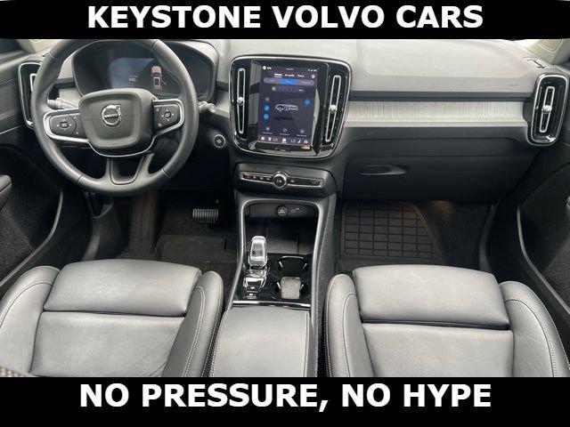 2026 Volvo XC40 B5 PLUS 照片 20