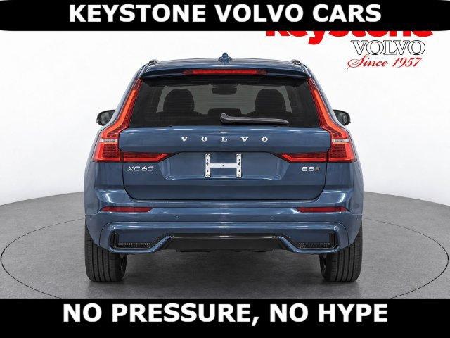 2027 Volvo XC60 B5 PLUS 缩略图 7