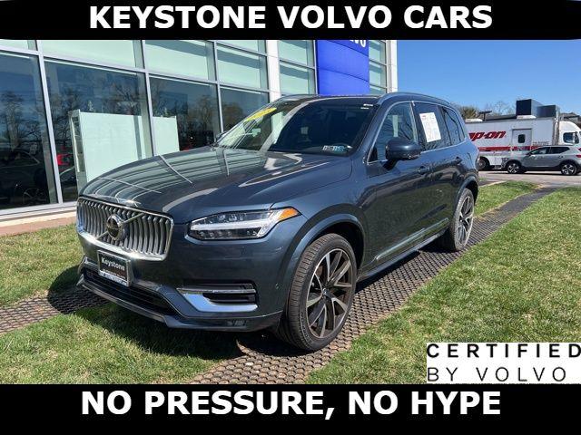 صورة 1 لـ 2023 Volvo XC90 B6 PLUS 6-SEATER