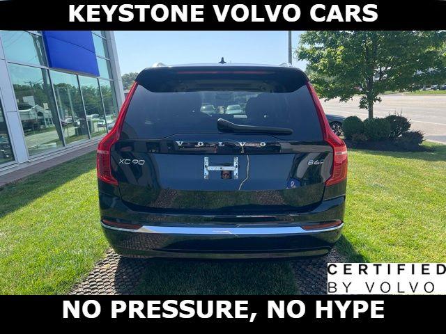 2023 Volvo XC90 B6 PLUS 7-SEATER — фото 8