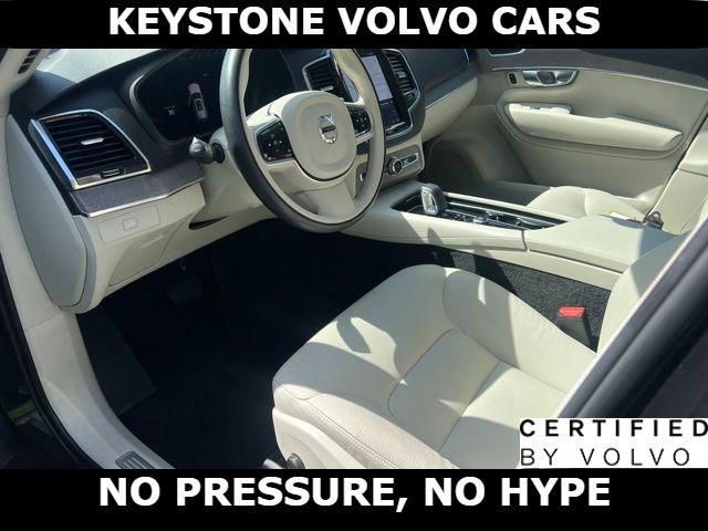 صورة مصغرة 12 لـ 2023 Volvo XC90 B6 PLUS 7-SEATER