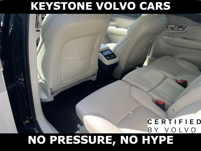 صورة مصغرة 19 لـ 2023 Volvo XC90 B6 PLUS 7-SEATER