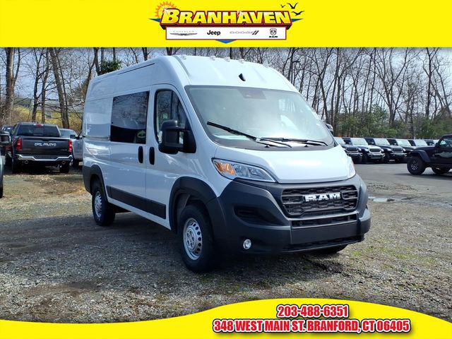 New 2026 RAM ProMaster 2500 Tradesman