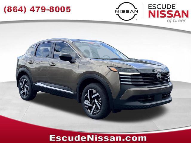 New 2026 Nissan Kicks SV