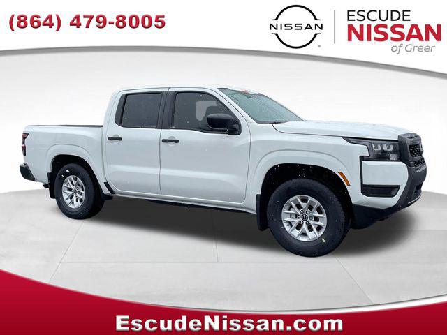 New 2026 Nissan Frontier S