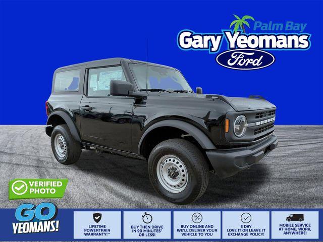 New 2026 Ford Bronco Base