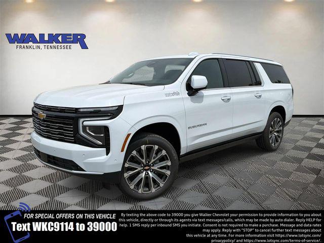 New 2026 Chevrolet Suburban High Country, 4WD