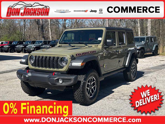 New 2026 Jeep Wrangler Rubicon