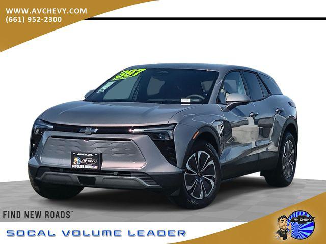 New 2026 Chevrolet Blazer EV AWD LT