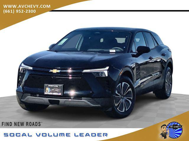 New 2026 Chevrolet Blazer EV AWD LT