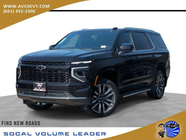 New 2026 Chevrolet Tahoe LS