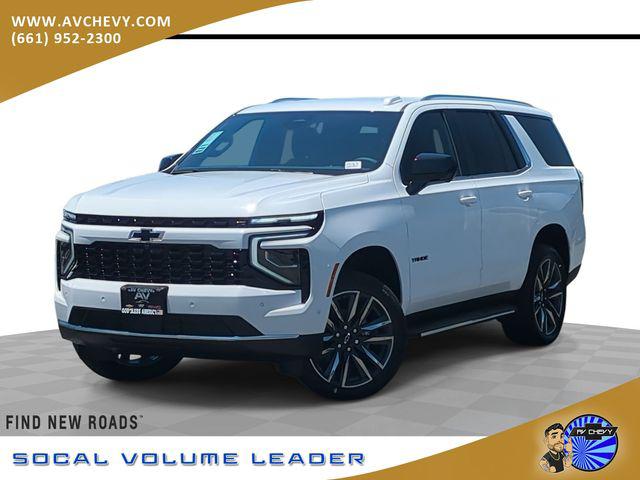 New 2026 Chevrolet Tahoe LS