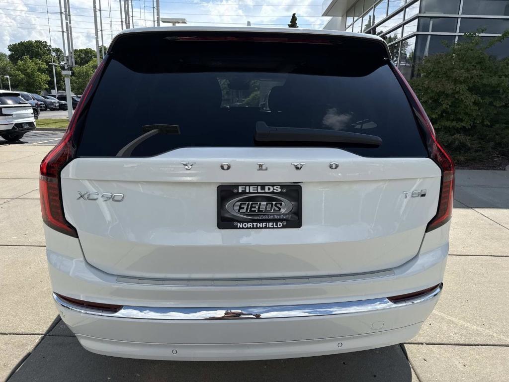 2026 Volvo XC90 PLUG-IN HYBRID T8 PLUS 7-SEATER photo 7