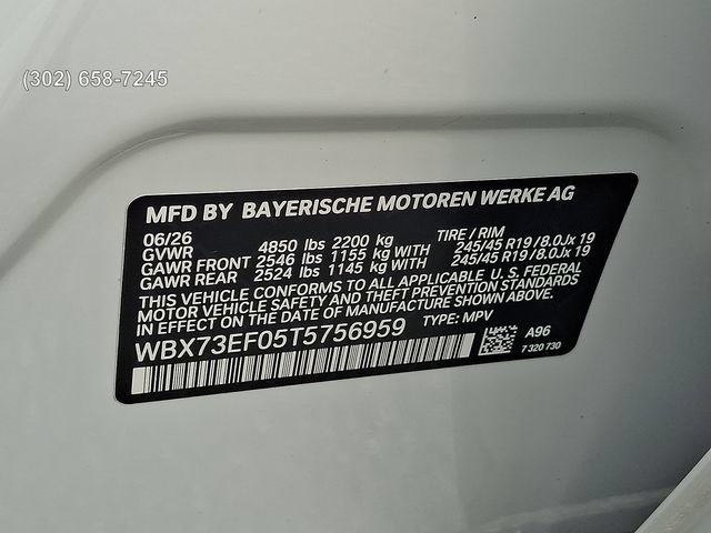 صورة مصغرة 20 لـ 2026 BMW X1 XDRIVE28I