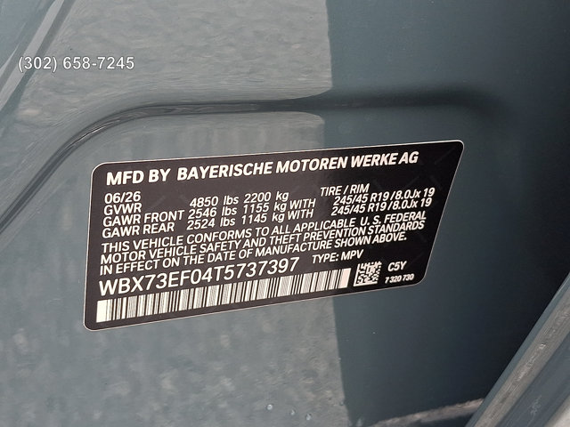 صورة مصغرة 21 لـ 2026 BMW X1 XDRIVE28I