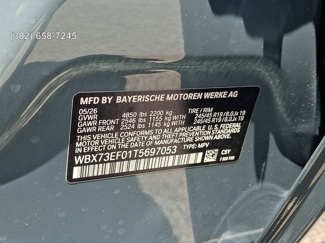 صورة مصغرة 20 لـ 2026 BMW X1 XDRIVE28I