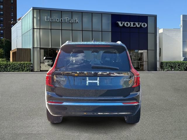 صورة 5 لـ 2026 Volvo XC90 PLUS