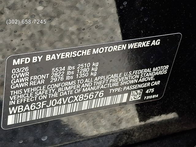 صورة 22 لـ 2027 BMW 540 540I XDRIVE